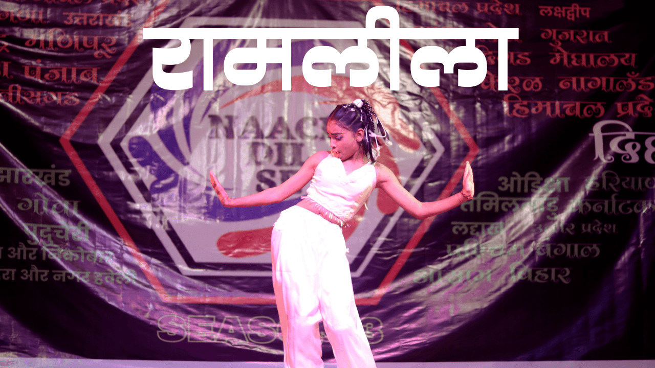 KHUSHI – FINALE | NAACH DIL SE 3.0